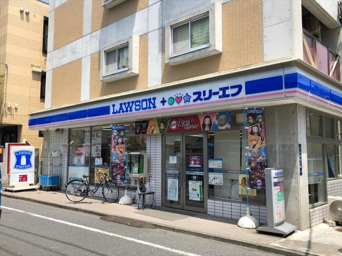 شقة Coto Tokyo Yanaka المظهر الخارجي الصورة